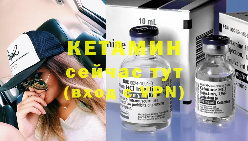 Виды наркоты Сорочинск Марихуана  MEGA   Меф  СОЛЬ 